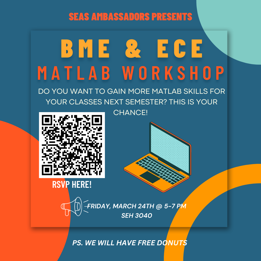 BME & ECE MATLAB Workshop Flyer