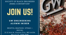 GW Engineering Alumni Mixer Flyer